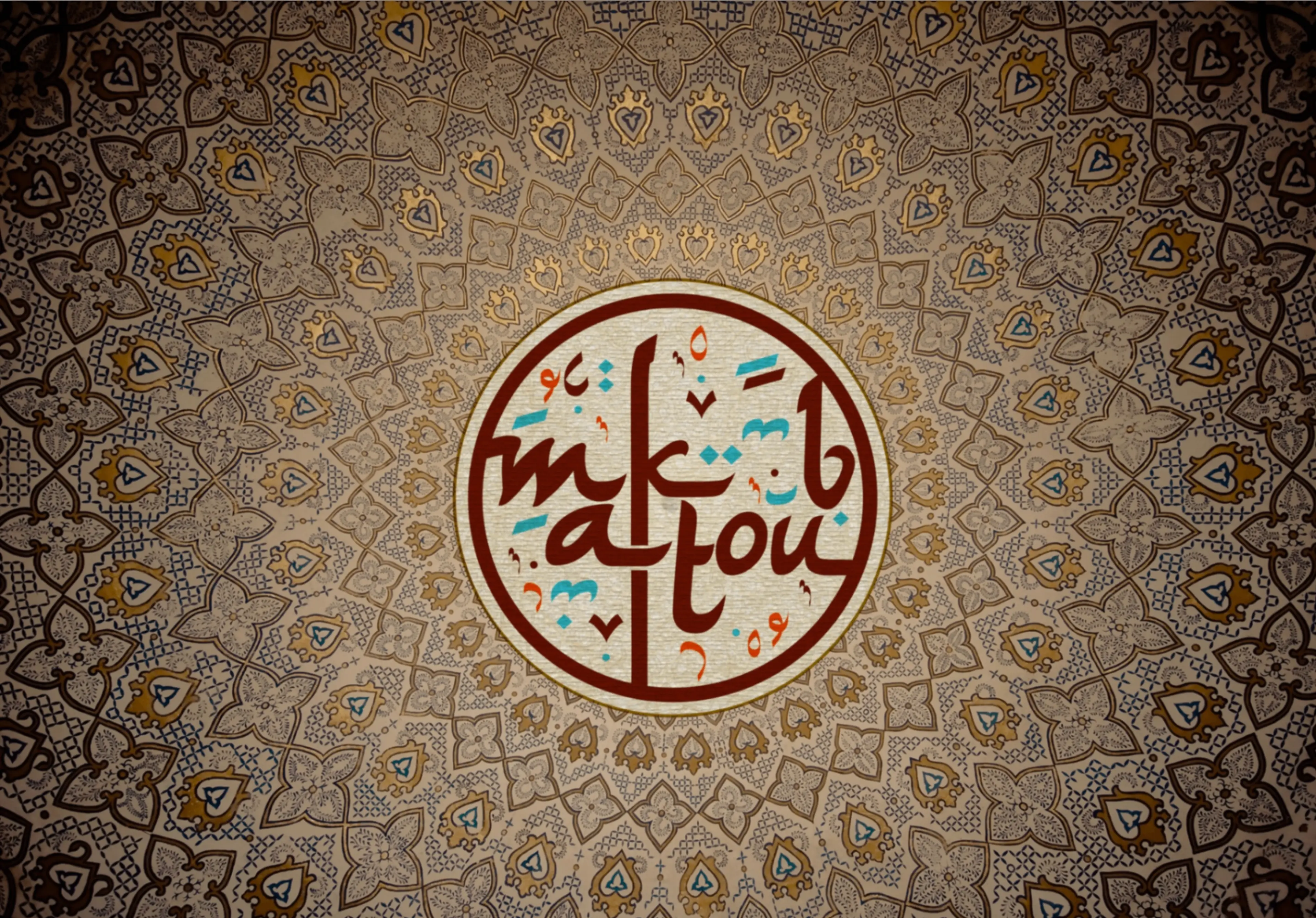 w-2636h-1840-14b081-Logo with BG