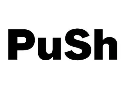 PuSh International Performing Arts Festival Logo