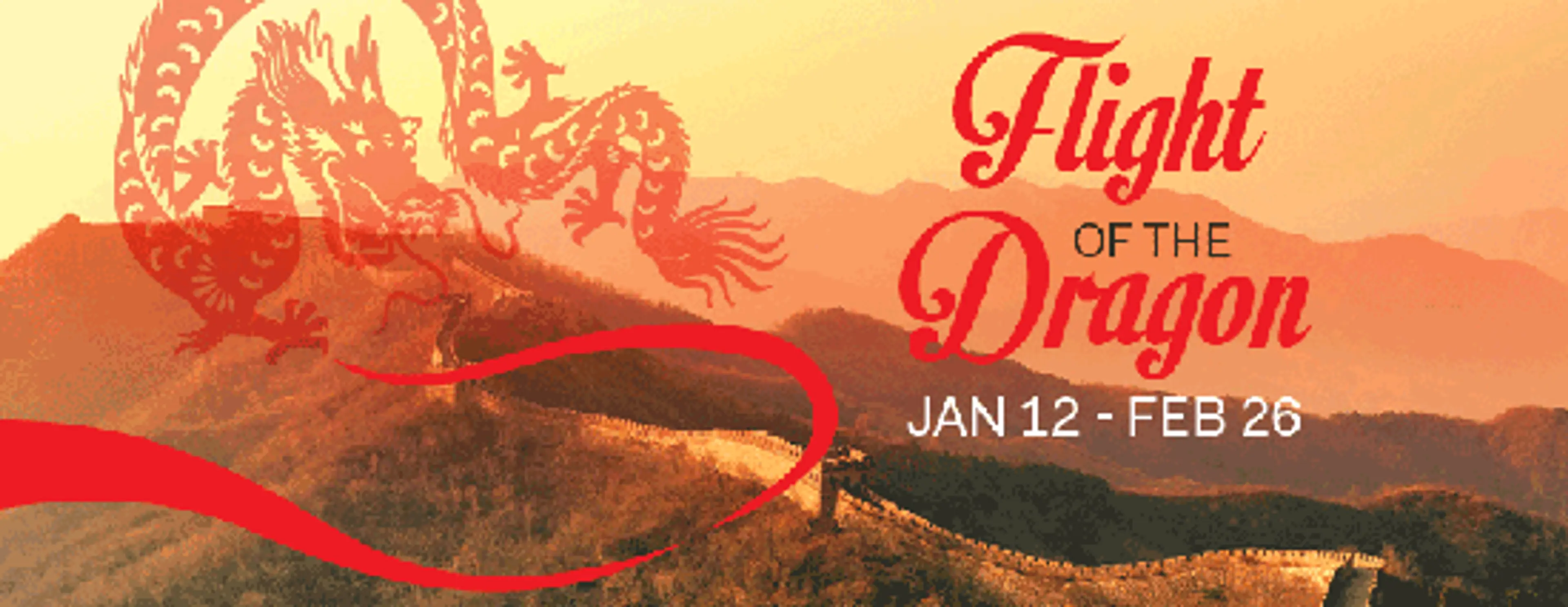 Come Soar Over China at FlyOver Canada (Free Prize Pack Giveaway!)