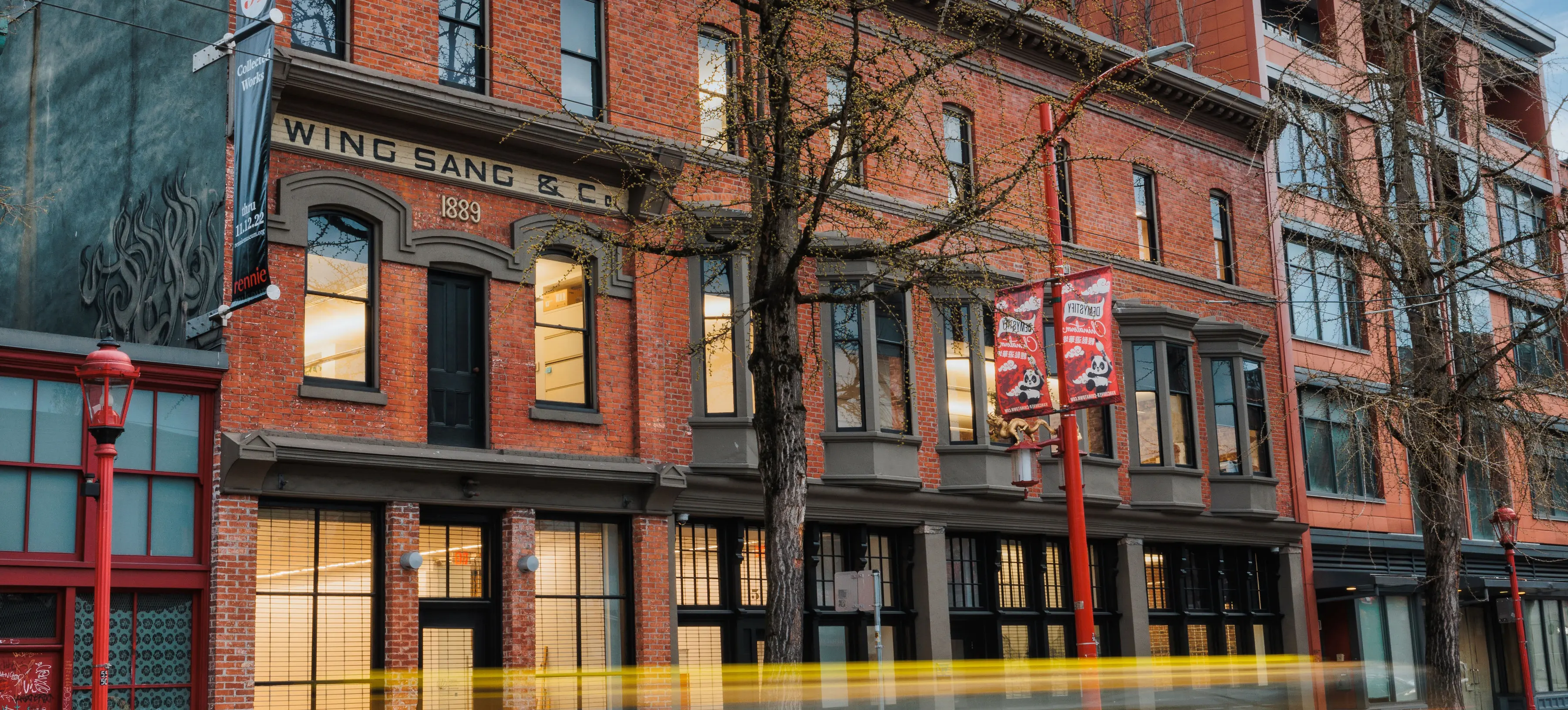 Chinese Canadian Museum Front Exterior