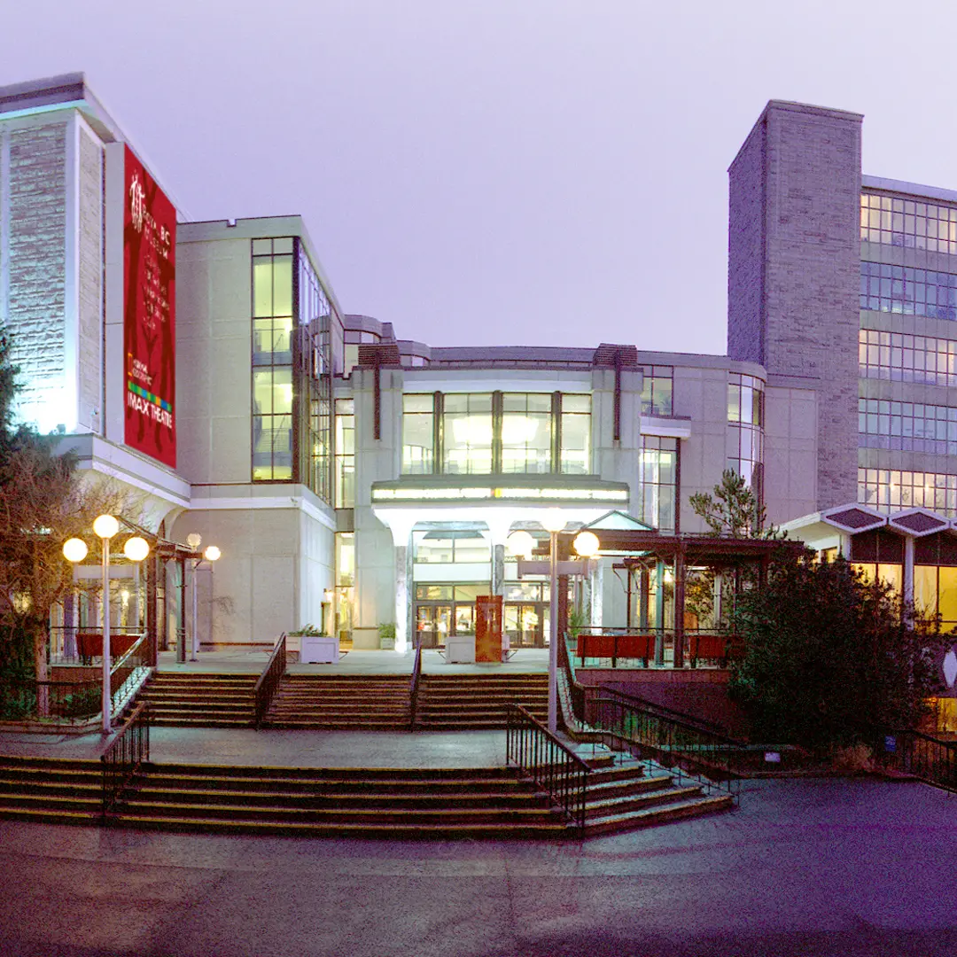 RBCM Exterior