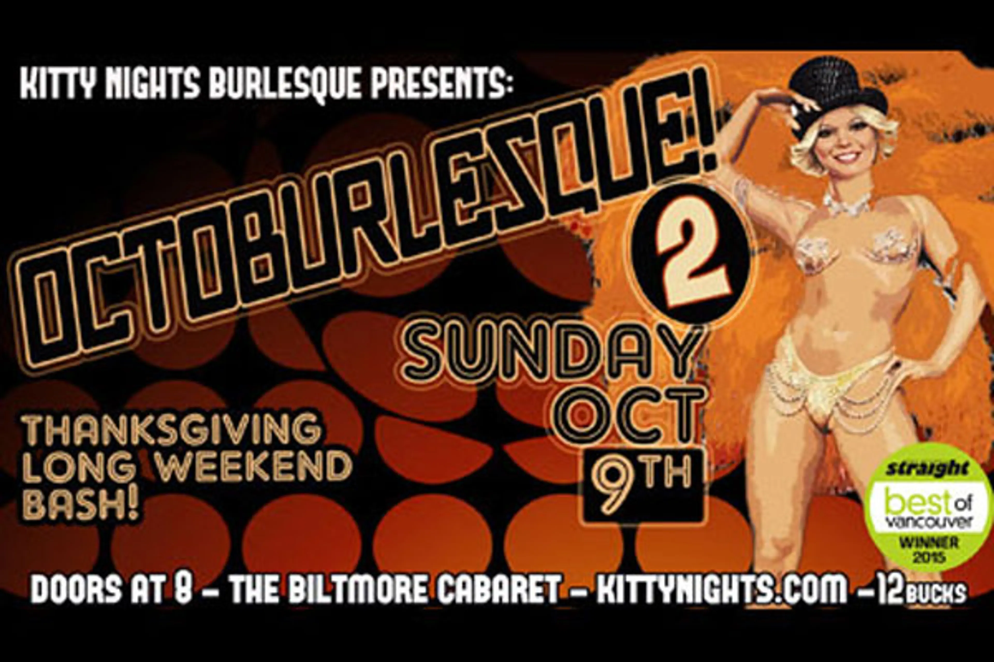 octoburlesque2