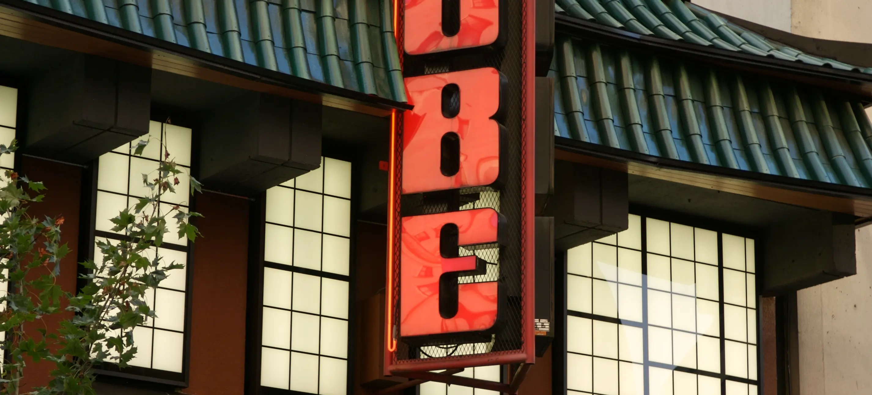 Kobe Exterior