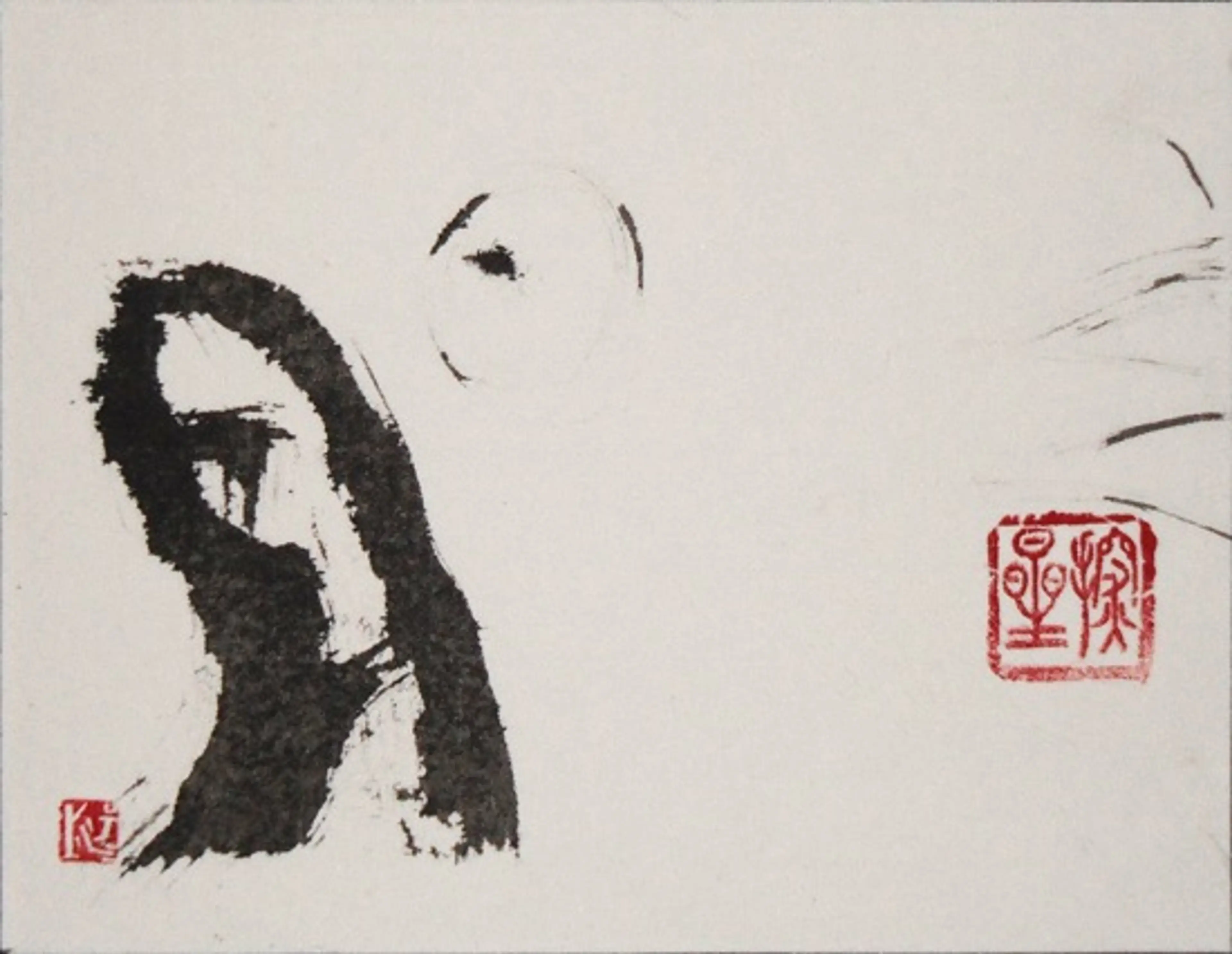 Vancouver’s MOA Launches New Exhibition, Traces of Words: Art and Calligraphy from Asia