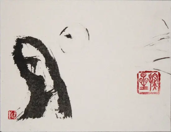 Vancouver’s MOA Launches New Exhibition, Traces of Words: Art and Calligraphy from Asia
