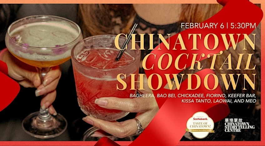 w-848h-470-157b0c-Chinatown Cocktail Showdown