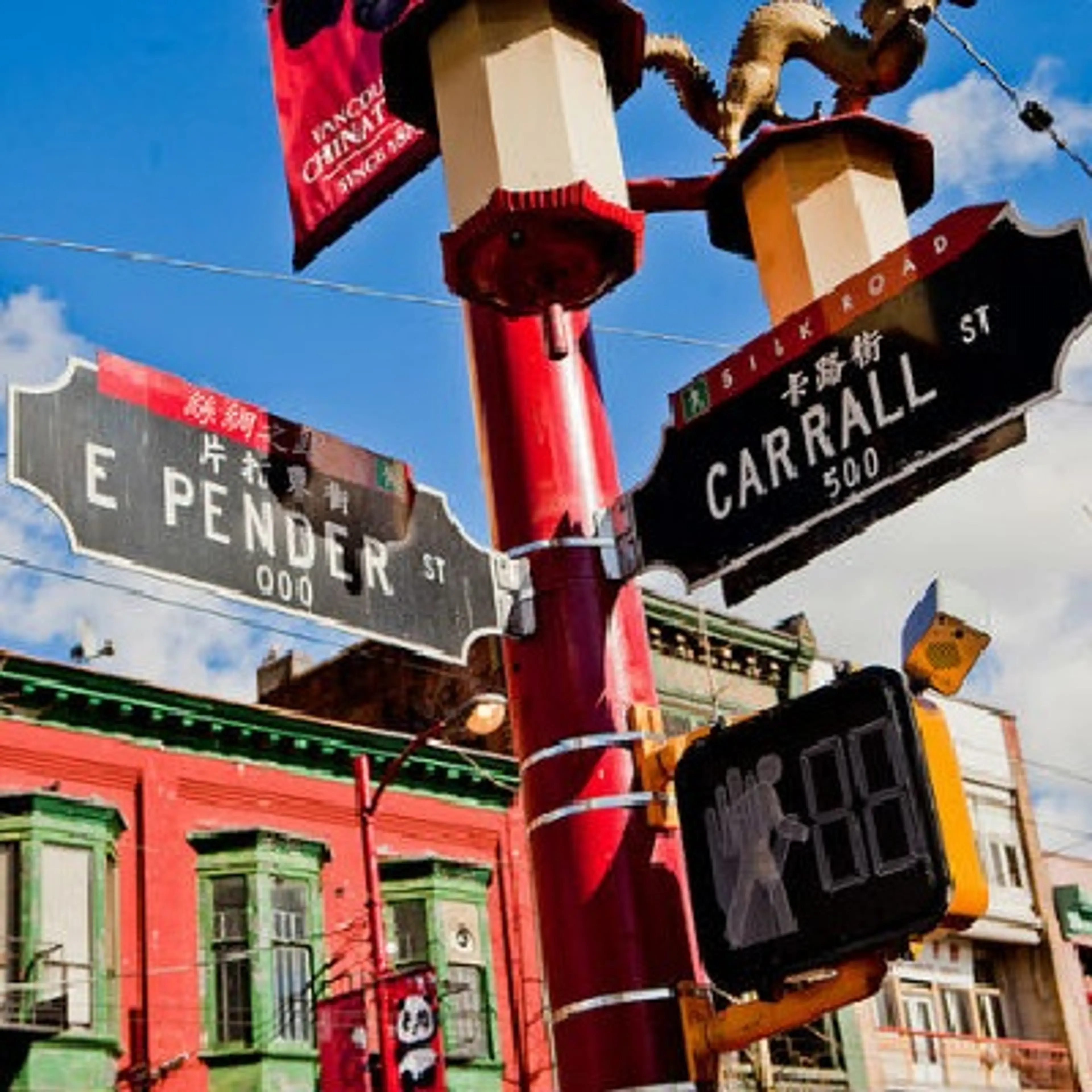 Penderandcarrall