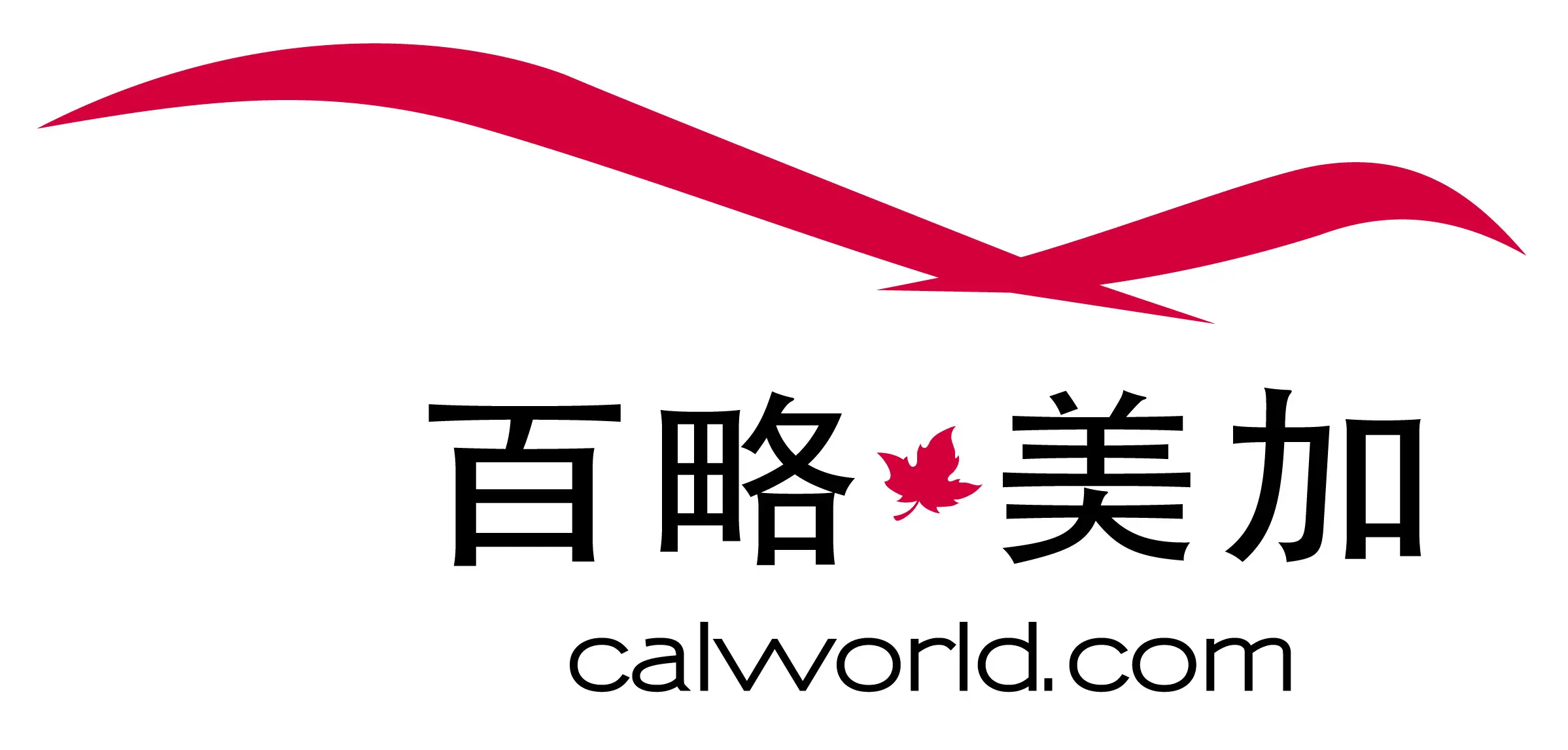 CAL Travel company logo