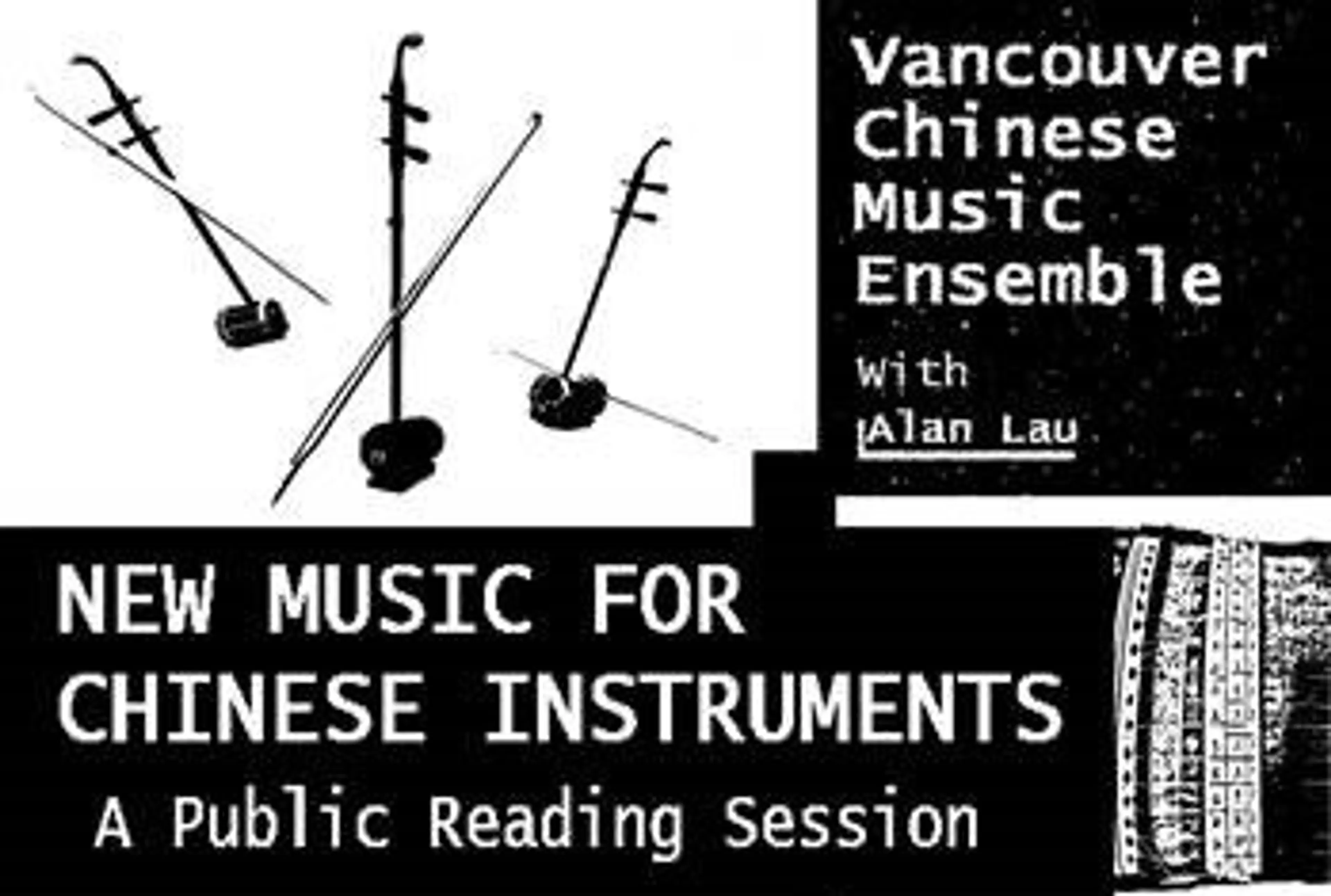 chinese-music