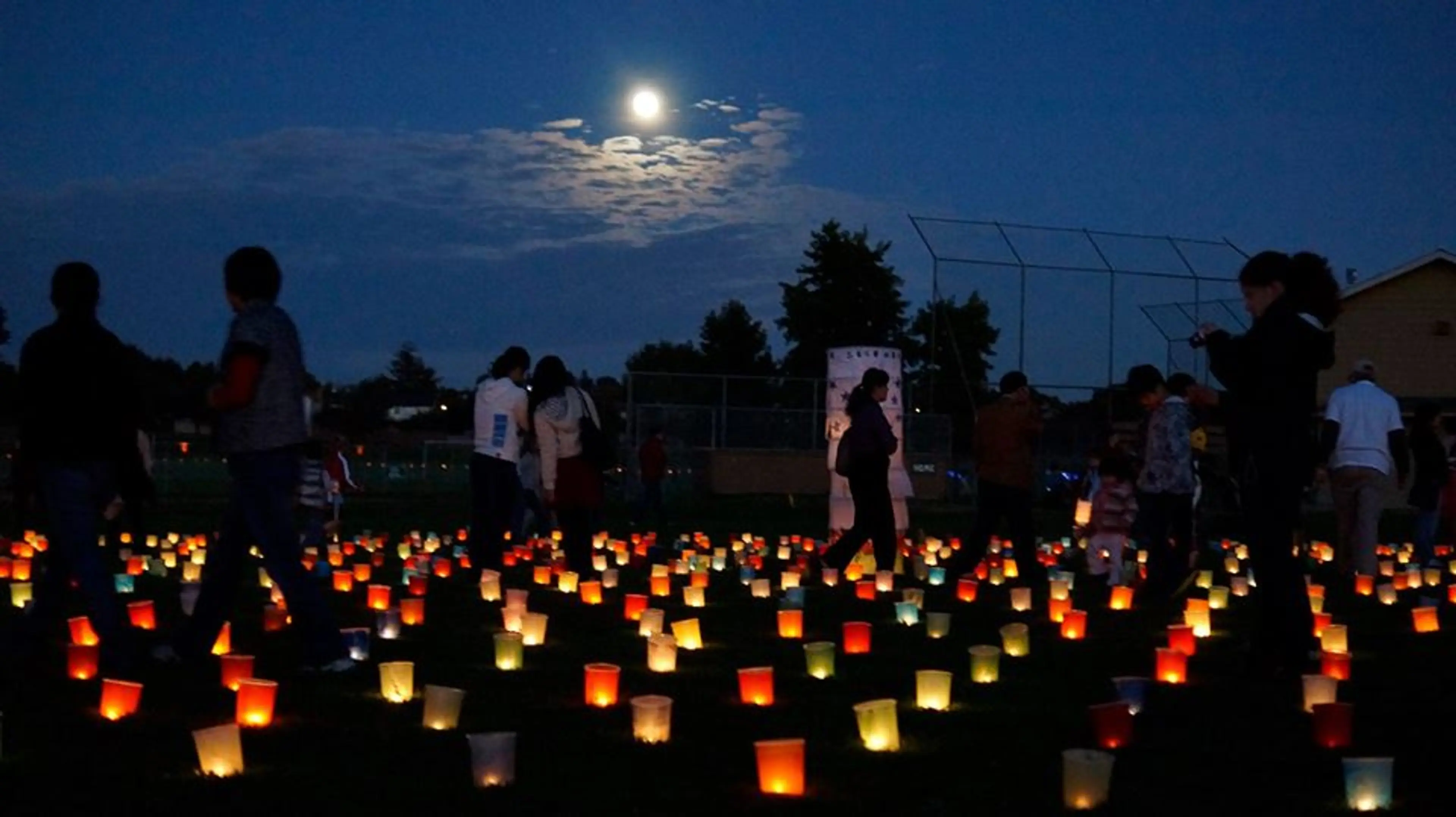 Moon Festival Lantern Celebration